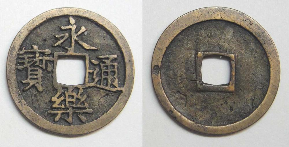 图片[1]-coin BM-GC.370-China Archive